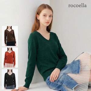 [로코엘라] 인스 베이직 여성 V넥 니트