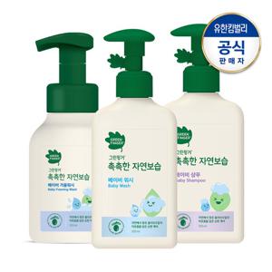 그린핑거 촉촉한 워시320ml/샴푸320ml/거품워시320ml(2종모음)