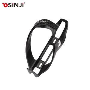 신지 가벼운 자전거 물병케이지 RBH-P01