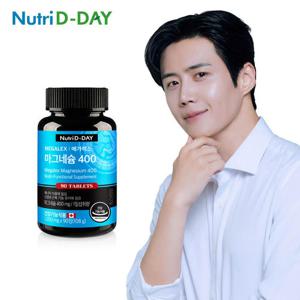 [뉴트리디데이] 메가렉스 마그네슘 400 90정 1병 3개월분