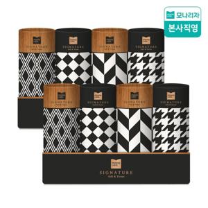 모나리자 원통형 티슈 80매*4입 2팩 슬림티슈 차량용 티슈