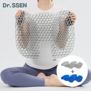 까사앤지오 닥터쎈 방석 2세트