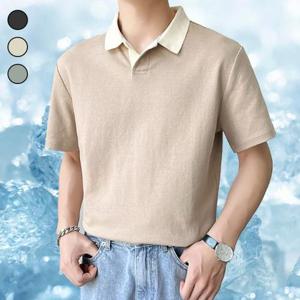 [로아리빙]오픈카라 반팔 티셔츠 아이스 PK 무지 쿨 카라티