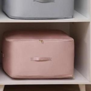 이불 압축팩 1P 패딩 의류 정리 압축 파우치 가방 WFH64PU