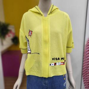 [베네통]베네통 돛단배 후드 니트 가디건 BAKC63431 YE_DJ