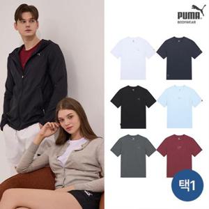 [푸마][푸마] 남녀공용 기능성 도트드라이 언더셔츠 1종 구성