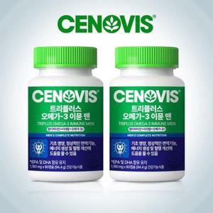 갤러리아_[세노비스] 트리플러스 오메가-3 이뮨 맨 (80캡슐) x 2병