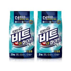 [비트]비트 더 화이트 세탁세제 9kg x2개