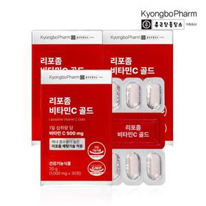 종근당홀딩스 경보제약 리포좀 비타민C 골드 1000mg 30정 x 3박스 (총3개월분)