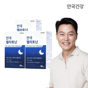 안국 식물성 멜라토닌 2mg 90정 3박스