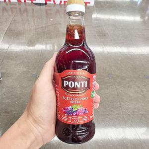 폰티 클래식 레드 와인 식초 500ml tx801234