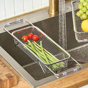 바겐슈타이거 길이조절 메쉬 바스켓 소형 싱크대 채반 채망 건조대