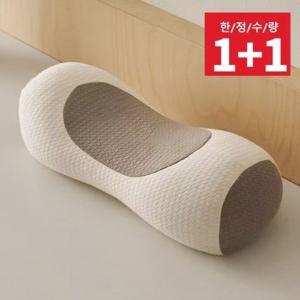 [인체공학적] 1+1 효도순면베개 (잠잘오는 숙면베개)