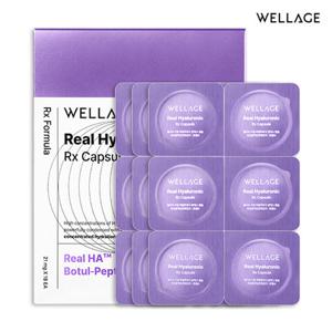 [웰라쥬앰플] 웰라쥬시즌4 리얼 히알루로닉 바이오 캡슐 18회분