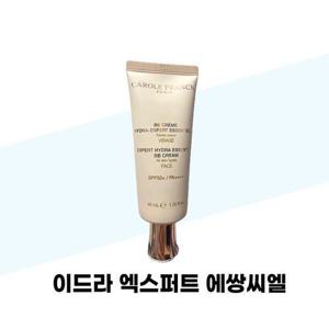 [캐롤프랑크] 캐롤프랑크 비비크림 이드라 엑스퍼트 에쌍씨엘 40ml 1개