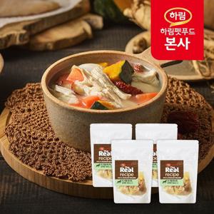 [하림펫푸드]더리얼 레시피 삼계탕 200g * 4개/본사운영