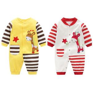 [조이멀티]스타 기린 유아 긴팔 우주복(59-80) 303079