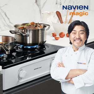 나비엔 매직 실속형 2구 에코 가스레인지 GRF-1302 HS