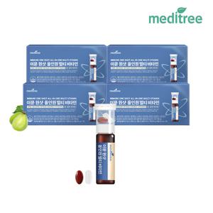 메디트리 이뮨 원샷 올인원 멀티비타민 4박스 마시는 액상 비타민