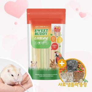 스위트냠냠 무염국수 믹스 50g 앵무새간식 햄스터 토끼