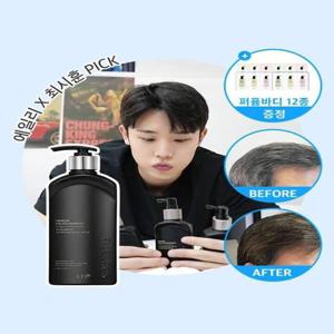 [리즈케이][본사직영/특가] 프리미엄 알블랙 샴푸 350g (유통기한 26. 5.30  23까지)