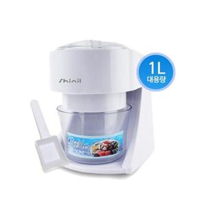 신일 빙수기 SIS-M80PN 얼음 분쇄기 팥빙수 제조기 가정용 1L S급 리퍼