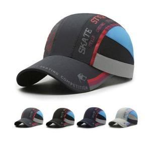 [에이치플러스몰]라이딩 배색 볼캡 스포츠 남성 메쉬 아웃도어 모자