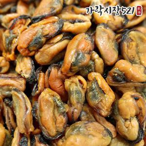 가락시장521 최상급 삼천포 건홍합 500g 가락직송 건조 마른홍합 국물 볶음 조림용