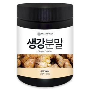 [헬로우그린] 국산 봉동 명품 생강 100% 분말 가루 200g(통)