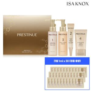 이자녹스 프레스티뉴 기프트 4종 세트 + 프레스티뉴 크림 샤쉐 1ml x 30 (정품용량)