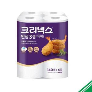 [베스트쇼핑]크리넥스 안심 3겹 키친타올 (140매x4롤) 2개