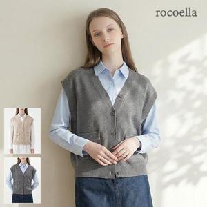 [로코엘라] 바렌 울 블렌드 드롭숄더 여성 니트 베스트