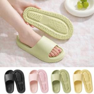 [1+1] 무중력 도톰 슬리퍼 층간소음 방지 EVA 실내화 욕실화겸용