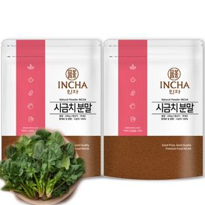 [인차]국내산 시금치 분말 가루 400g (200gX2팩)