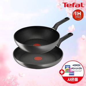 [신상!테팔!] 인덕션 스틸그레이 프라이팬 28+웍 28+(증정) 셀룰로오스 코팅팬 전용 수세미2P+보관용기5P