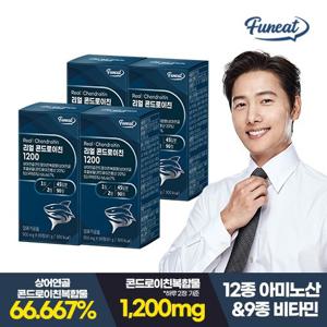 퍼니트 상어연골 리얼 콘드로이친1200 90정 x 4박스