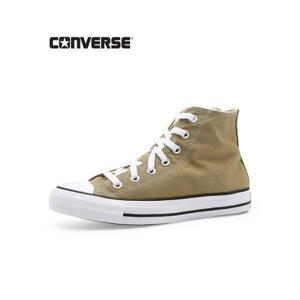 [컨버스]척테일러 올스타 하이 시즈널 컬러 토드 (A04559C)