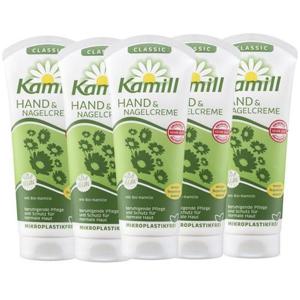 [OF306Q8S]카밀핸드크림 앤 네일 클래식 5개