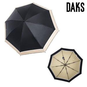 갤러리아_[닥스] 양산 레이어 PPO023M