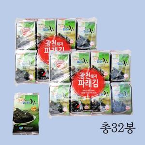 [어가예찬] 광천 해저파래 도시락김 2팩(4gx32봉)