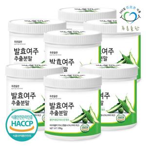 [푸른들판] 국산 발효 여주 추출물 분말 170gx7통 여주농축액 비터멜론 추출 가루 파우더