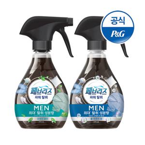 페브리즈 포맨 섬유탈취제 370ml 2개