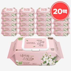 ★★20팩★★ 부드럽고 두꺼운 대용량 물티슈 오리지놀 20팩 [빠른배송]
