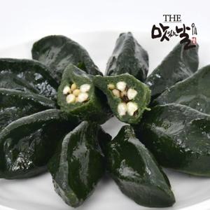 [맛있는날]영광 떡의 명가 통동부 냉동생송편 20개/1kg