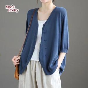 [쉬즈프리티] 미야아이싱가디건 L까지