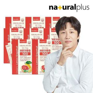 갤러리아_내츄럴플러스 유기농 레몬자몽즙 100 15포 8박스