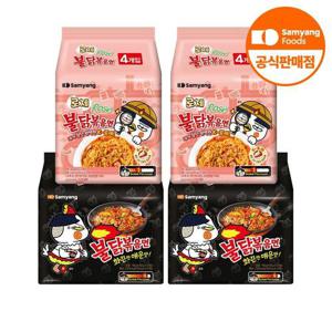 갤러리아_불닭볶음면 10개 + 로제불닭볶음면 8개