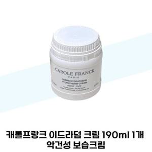 [캐롤프랑크] 캐롤프랑크 이드라덤 크림 190ml 1개 악건성 보습크림