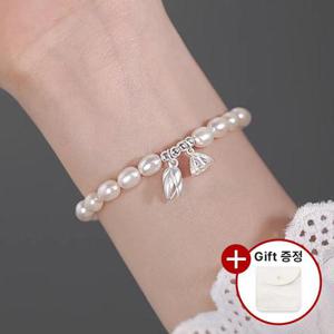 엔비 여성 벨라 진주 팔찌 데일리 연꽃 행운 부적 팔찌 케이스 증정