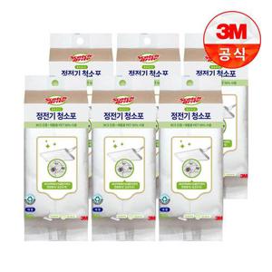 [3M]베이직 재활용 PET 50% 사용 정전기 청소포 대형 50매 x 6개